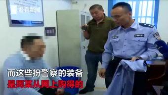 江西记者唐山爆料视频,揭秘背后真相